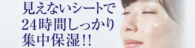 �}�W�b�N�t�F�C�V�������T�C�g